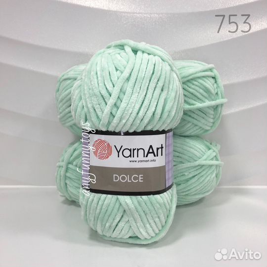 Пряжа плюшевая YarnArt Dolce (Ярнарт Дольче)