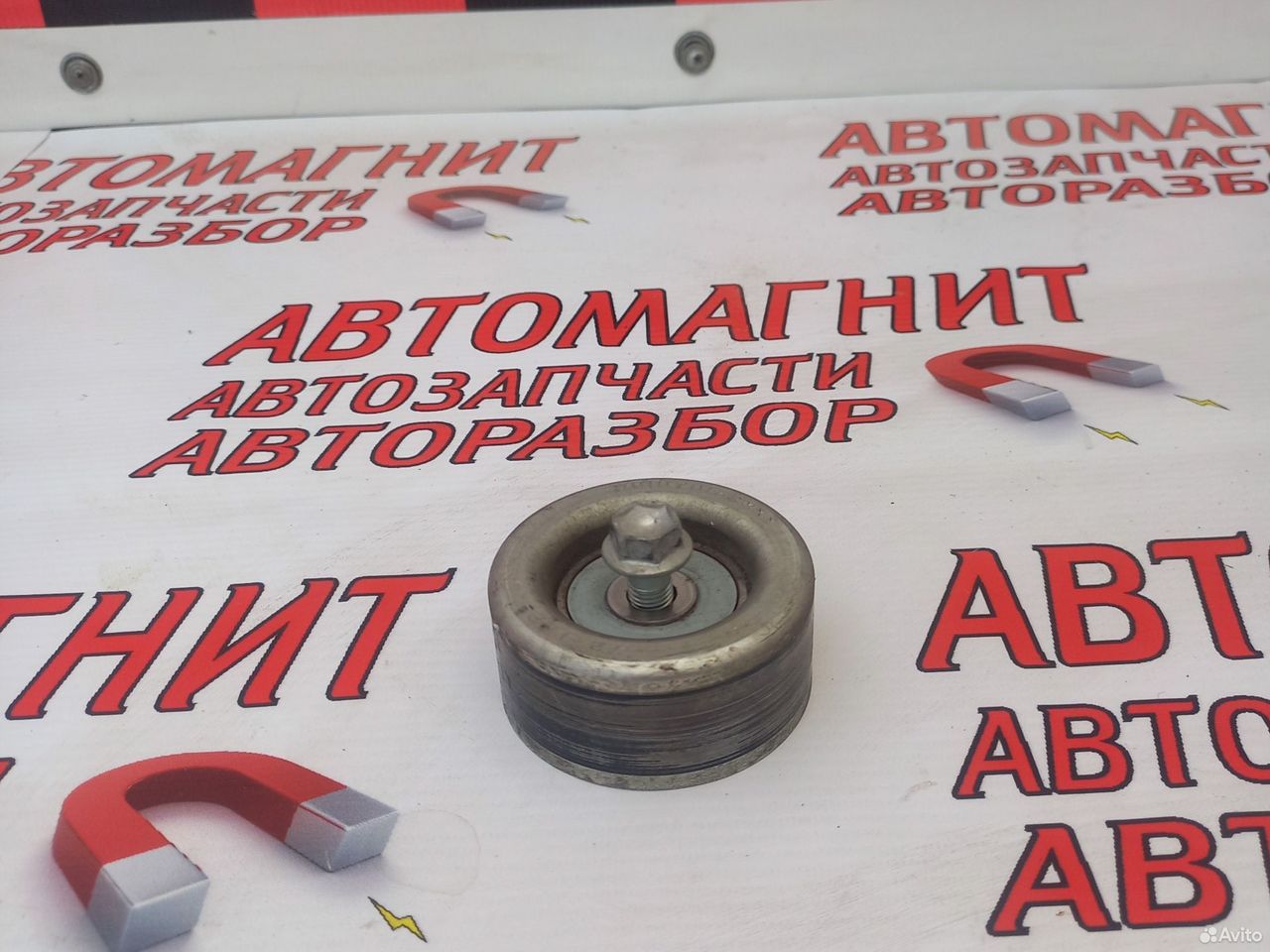 Ролик обводной Лексус RX4 Lexus RX4 3.5