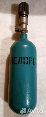 Кислородный баллон (пустой )