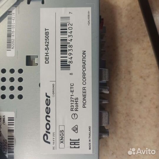Автомагнитола pioneer