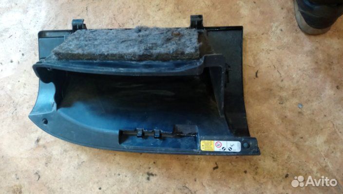 Бардачок для Mitsubishi Outlander XL (CW) 2006-20