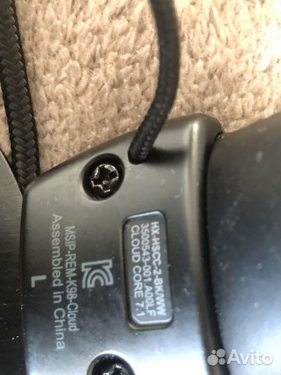 Наушники HyperX cloud core 7.1