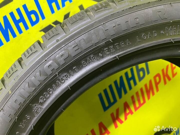 Nokian Tyres Hakkapeliitta R 225/45 R17 94R