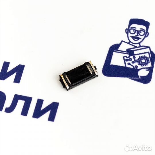 Слуховой динамик для Alcatel 5V (U)