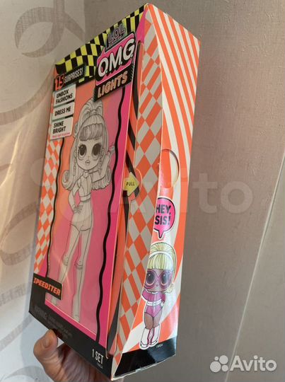 LOL OMG Lights Speedster