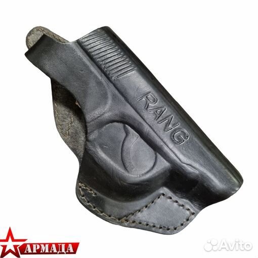 Кобура поясная под пм Rang