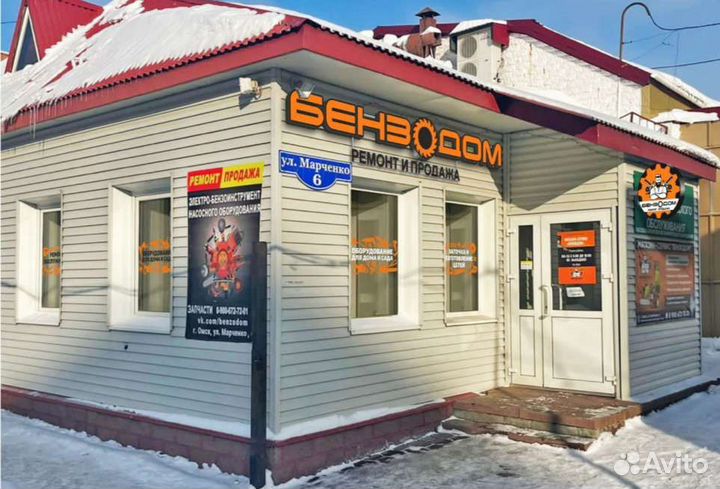 Ремонт дизельных, газовых пушек