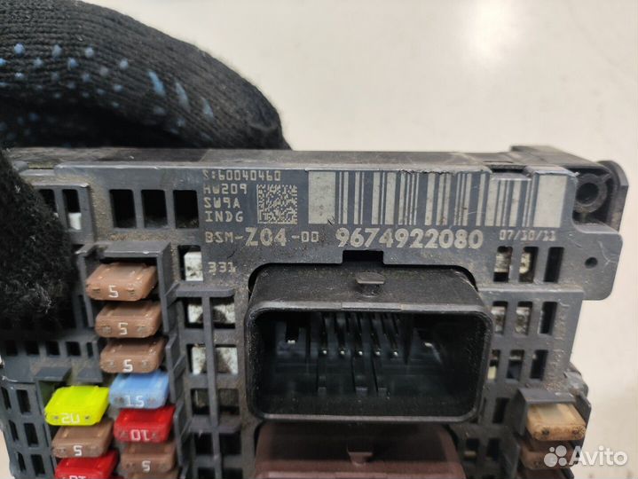 BSM Блок предохранителей Peugeot 508, 2011