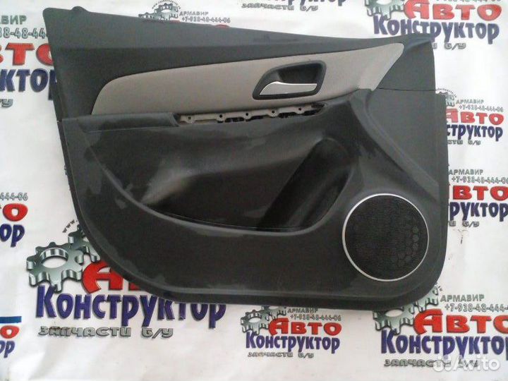 Обшивка боковой двери Chevrolet Cruze седан F16D3