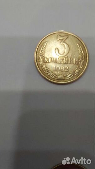 Редкие монеты СССР