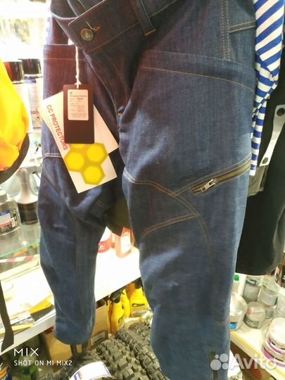 Мото джинсы hyperlook raven размер L