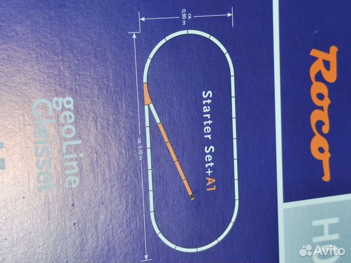 Цифровая стрелка geoLine в составе набора А1 61150