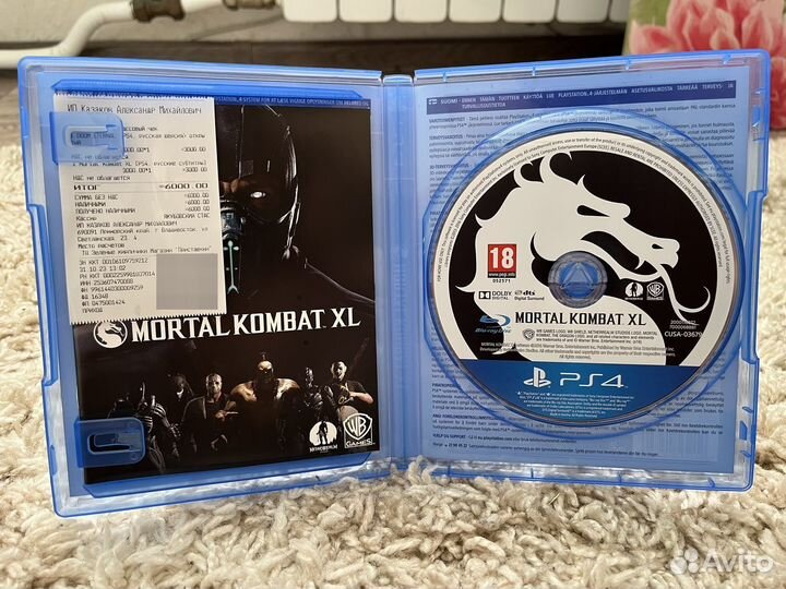Mortal kombat xl ps4