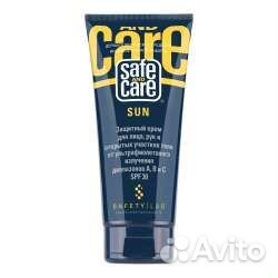Солнцезащитный крем