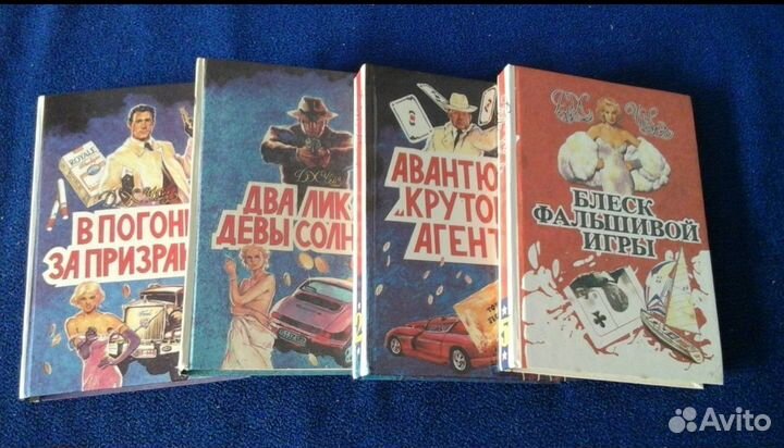 Чейз.Неизвестный Чейз