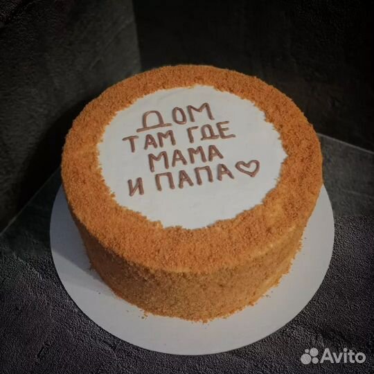 Бенто торт на день матери