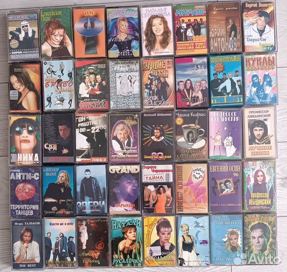 Аудиокассеты