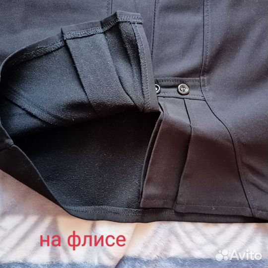 Женские вещи