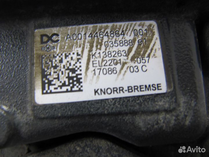 Осушитель Mercedes Benz Actros MP3