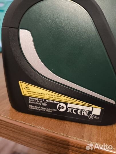 Лазерный уровень bosch бу