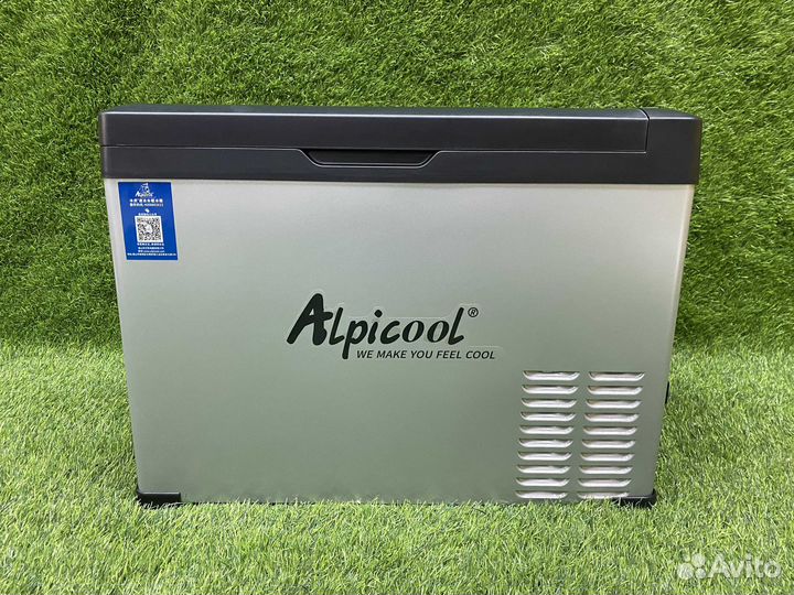 Автомобильный холодильник