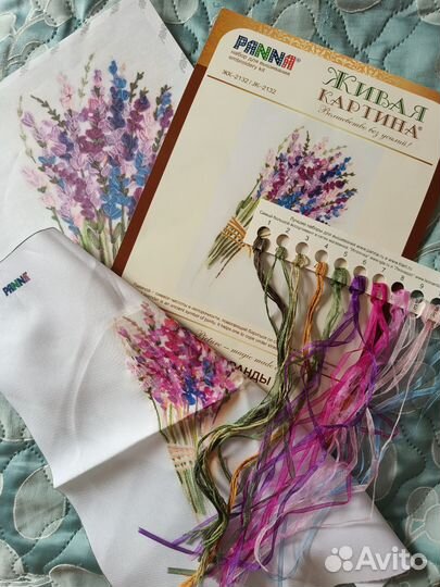 Набор для вышивания лентами Panna полевой букет