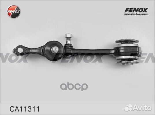 Рычаг подвески Mercedes-Benz (W220) 98-05 CA113