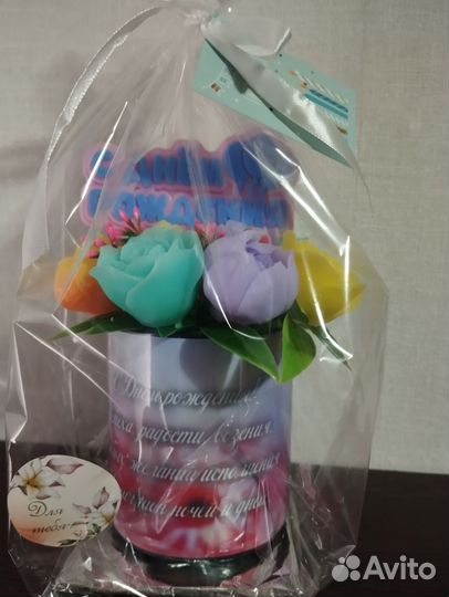 Мыло ручной работы