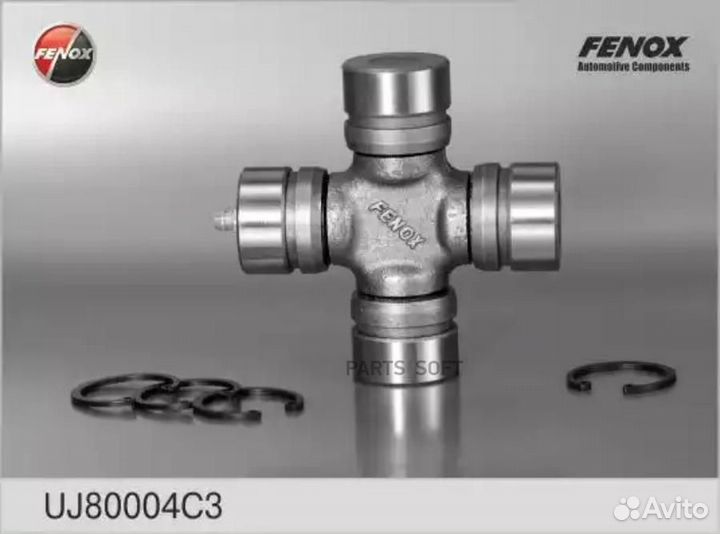 Fenox UJ80004C3 UJ80004C3 крестовина кардана D30xL