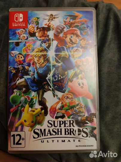 Super smash bros ultimate