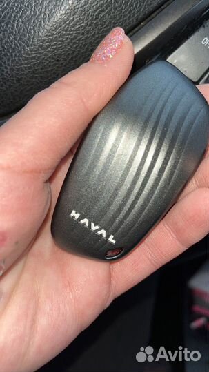Haval F7 H3 H5 H9 ключ