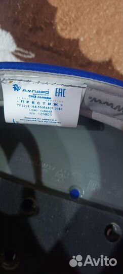 Каскетка мужская