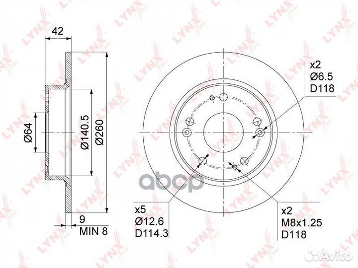 Диск тормозной зад BN1029 lynxauto