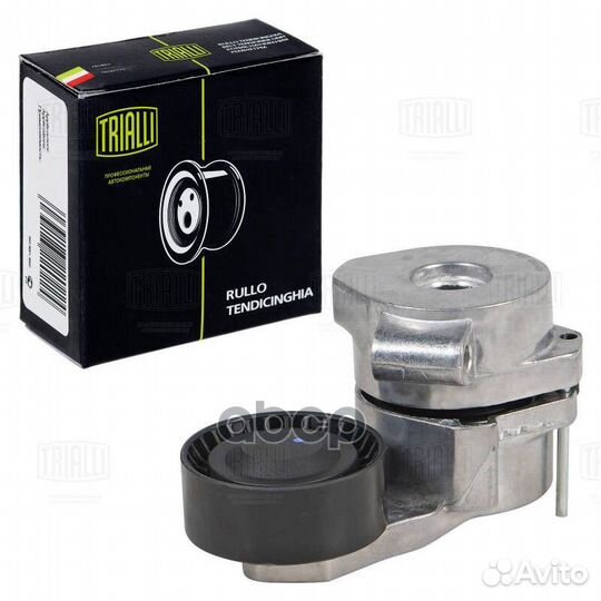 Ролик приводного ремня для а/м Ford Transit (06