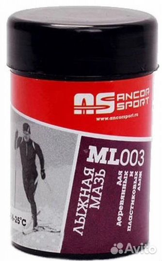 Лыжная мазь держания Ancor Sport мл-003