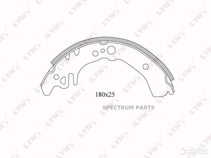 Lynxauto BS7509 Колодки тормозные барабанные зад