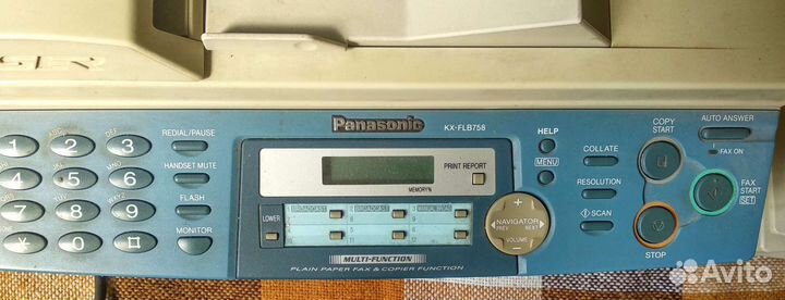 Лазерный факс Panasonic KX-FLB758
