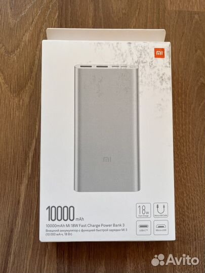 Внешний аккумулятор xiaomi 10000 mAh