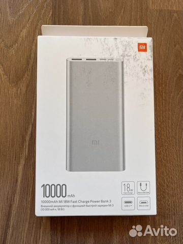Внешний аккумулятор xiaomi 10000 mAh