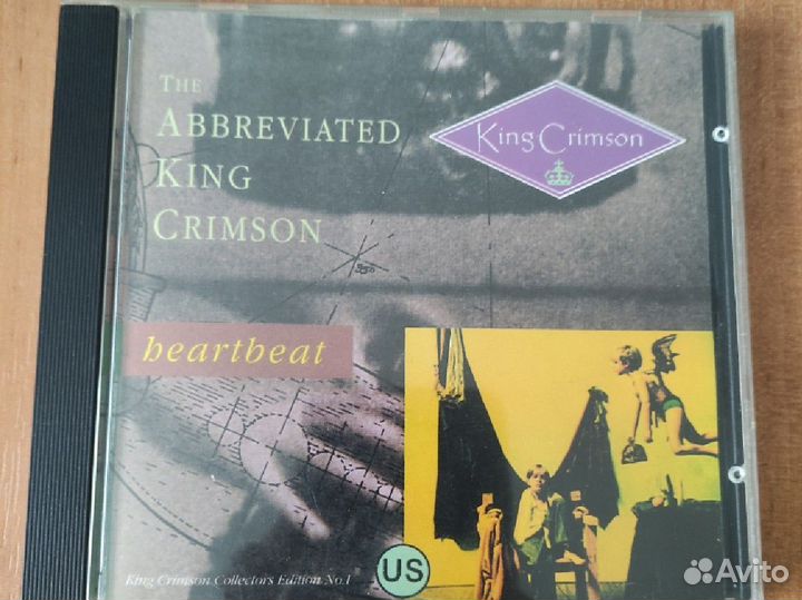 King Crimson CD диск
