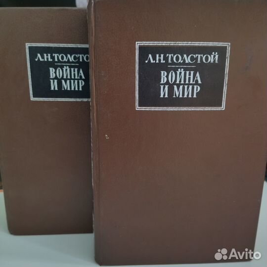 Книги классика:Толстой, Есенин, Булгаков, Пушкин