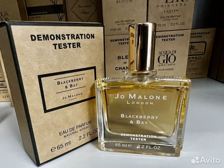 Jo malone blackberry bay