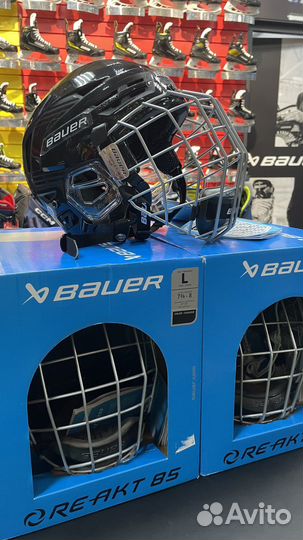 Хоккейный шлем Bauer Reakt 85 S, М, L