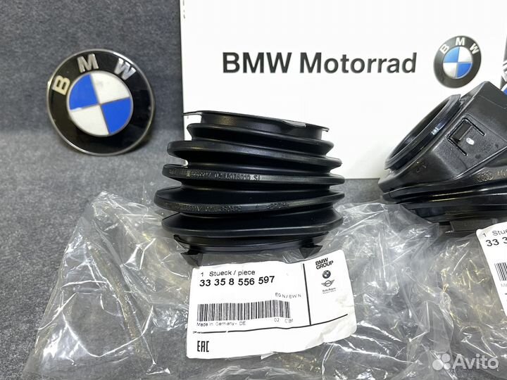 Кожух гофрированный BMW R1200GS R1200RT R RS