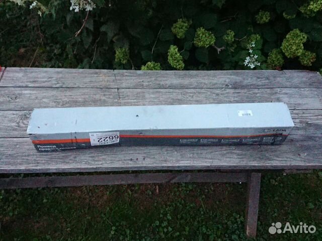 Продам правый привод на 2110-2112