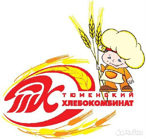 Контролер охранник