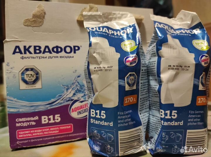 Фильтр для воды Аквафор б15