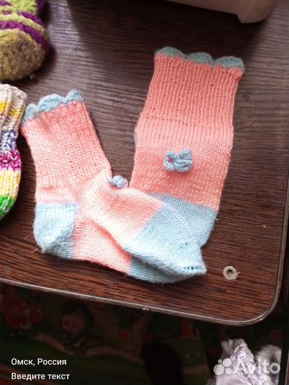 Детские вещи