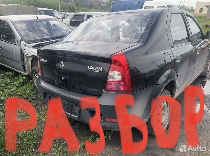 Разбор Рено Логан