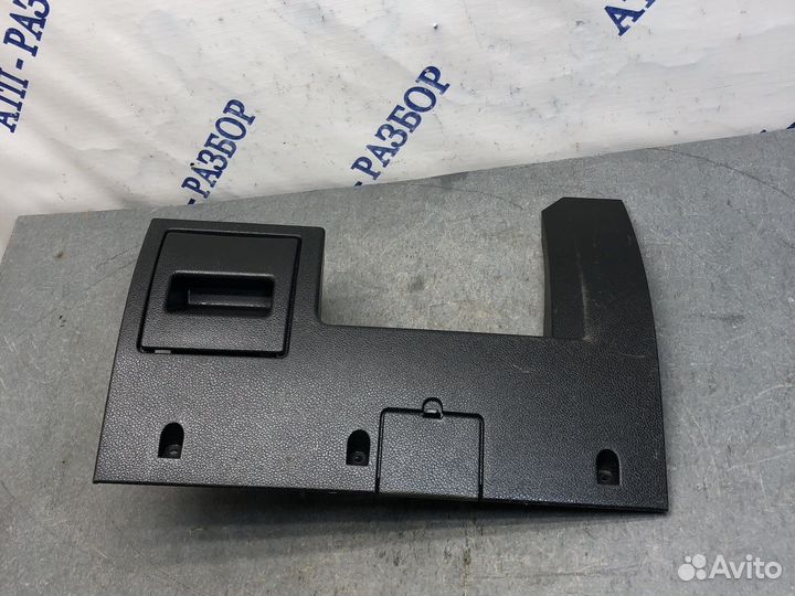 Парприз Fusion